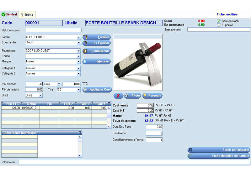 Gestion d'une fiche produit