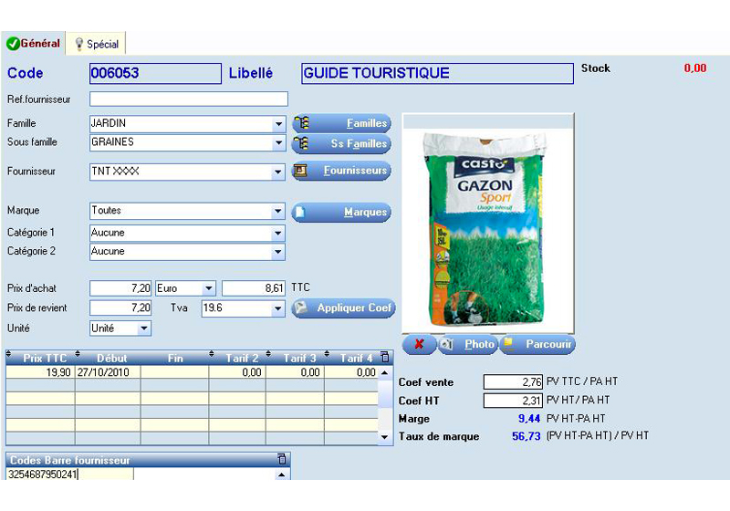 Gestion d'une fiche produit