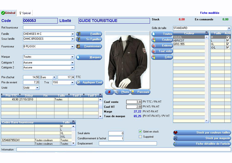 Gestion d'une fiche produit